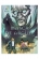 Masca de argint (Magisterium, vol. 4)