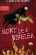 Mort de-a binelea