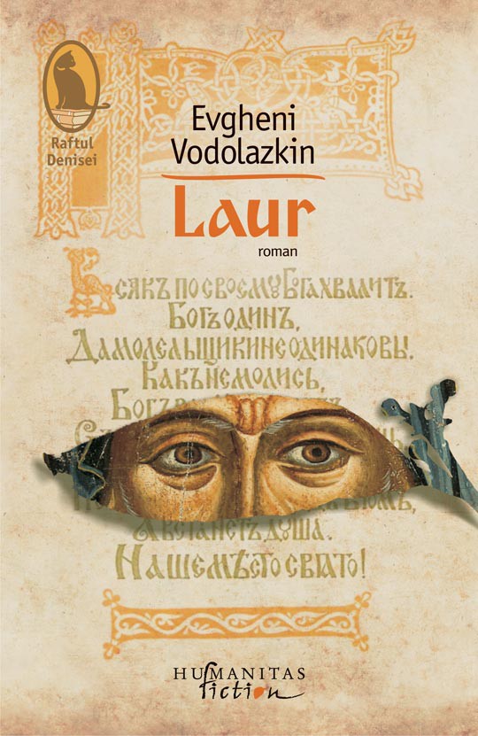 Laur de Evgheni Vodolazkin