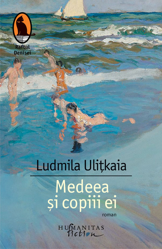 Medeea si copiii ei de Ludmila Ulitkaya